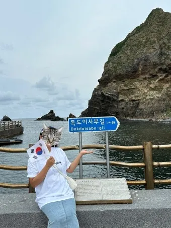 독도 여행 코스 배시간 관람 포인트 울릉 연계 일정 팁_7