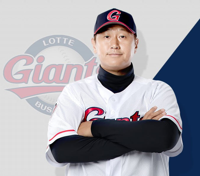 야구선수-이대호