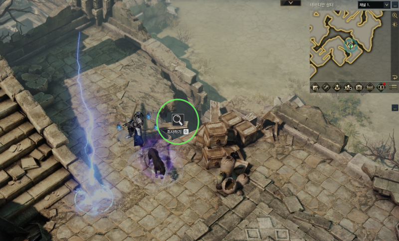 오래된 카바티안의 식량 상자 위치