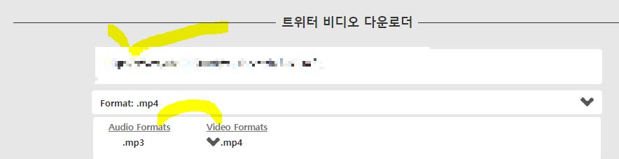 유튜브 음원추출 하는 방법 사이트 TOP3 종결