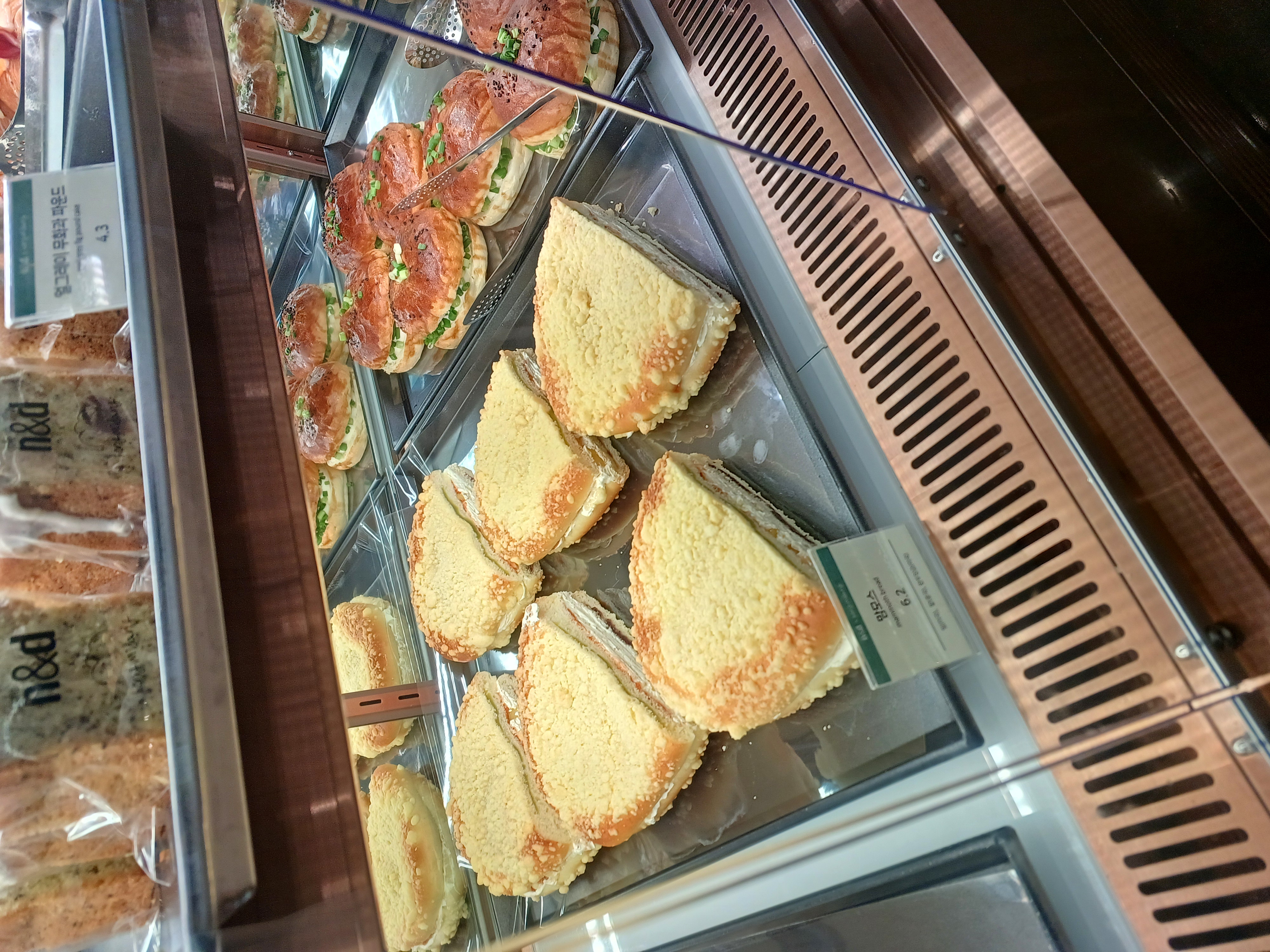 카페 N&D 1층 맘모스빵