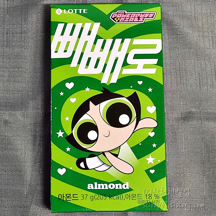 롯데웰푸드 아몬드 빼빼로