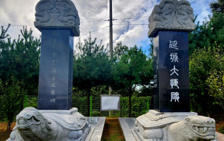 강화 평화전망대