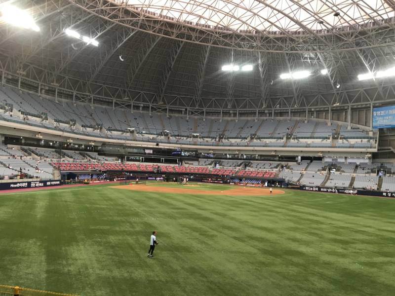 고척돔 내부 사진