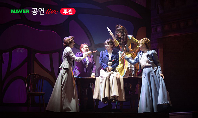 레드북-공연모습2