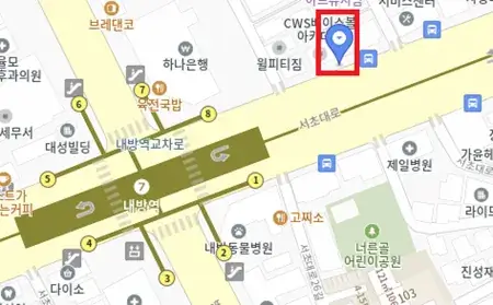 내방역 인천공항 6019번 공항버스 타는 곳