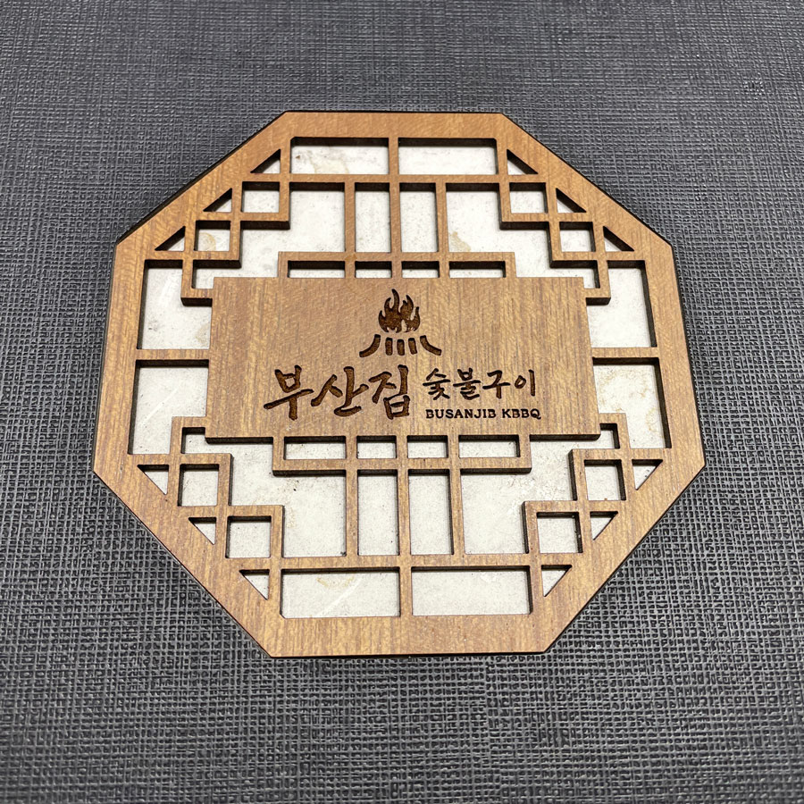 Halal Restaurant in Seoul, BUSANJIB KBBQ, KMF Certified