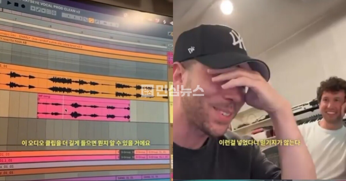 올데이프로젝트 영서 과거 이력, 프로필 총정리