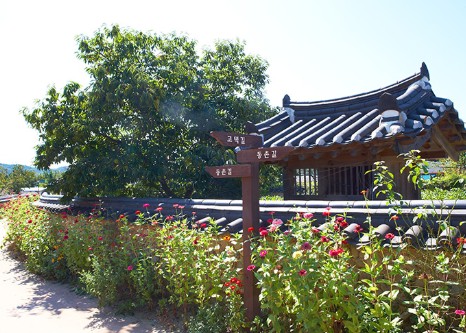 금당실 전통마을 관련 사진