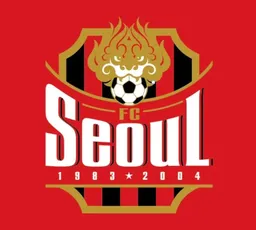 FC서울 바르셀로나 축구 친선전 일정