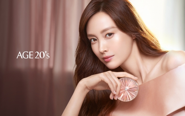 에이지20s팩트 이나영