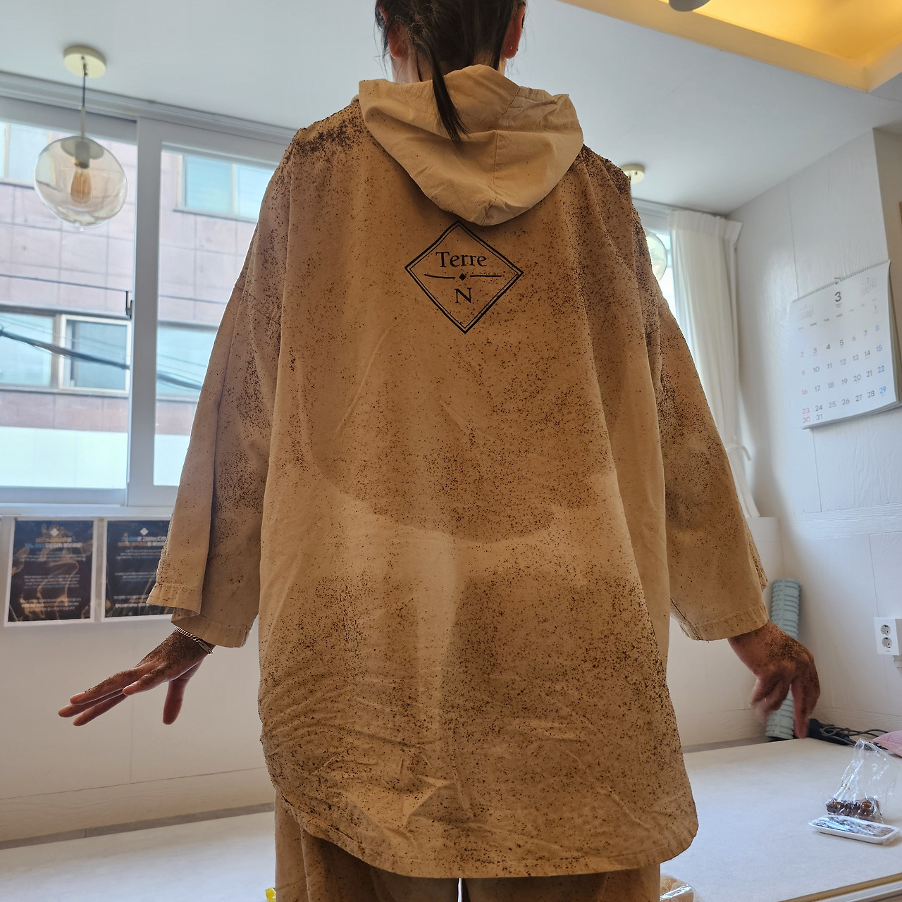 효소찜질리얼후기