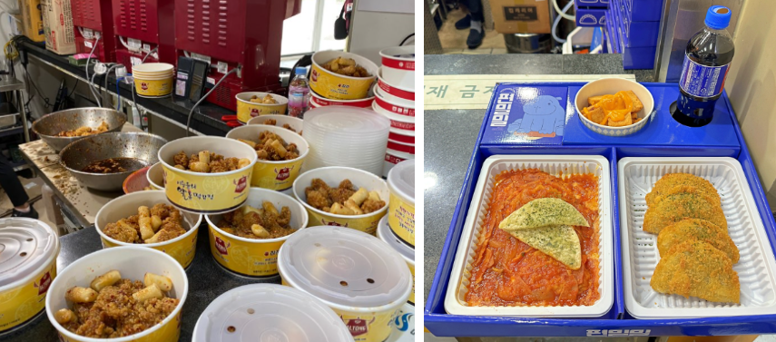 고척돔 먹거리 추천 고척스카이돔 야구장 내부 주변 맛집 꿀팁 총정리 1