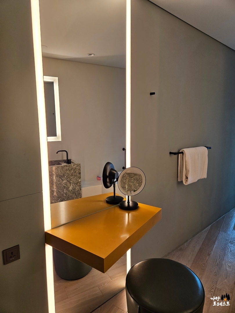 안다즈 서울 강남 화장실