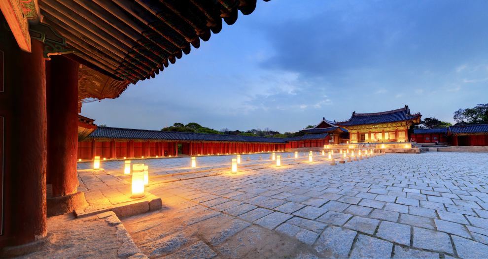 창덕궁 야간개장