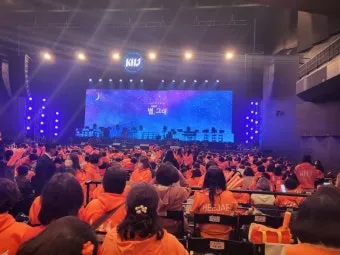 김희재 콘서트 일정 부산 서울 예매 할인 꿀팁_21