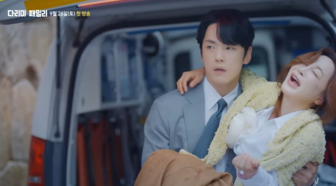 다리미 패밀리 등장인물