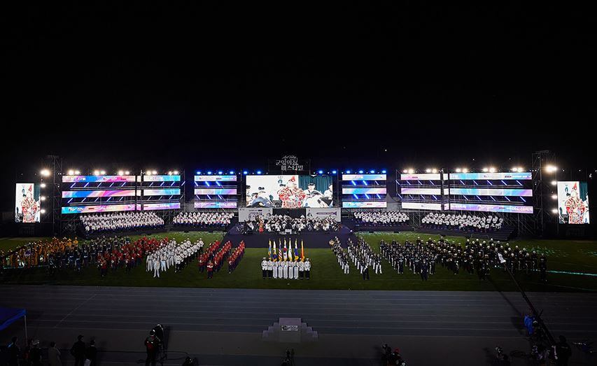 전군 군악대 의장대 공연