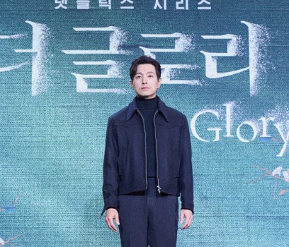 정성일 이혼
