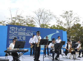 공연 모습