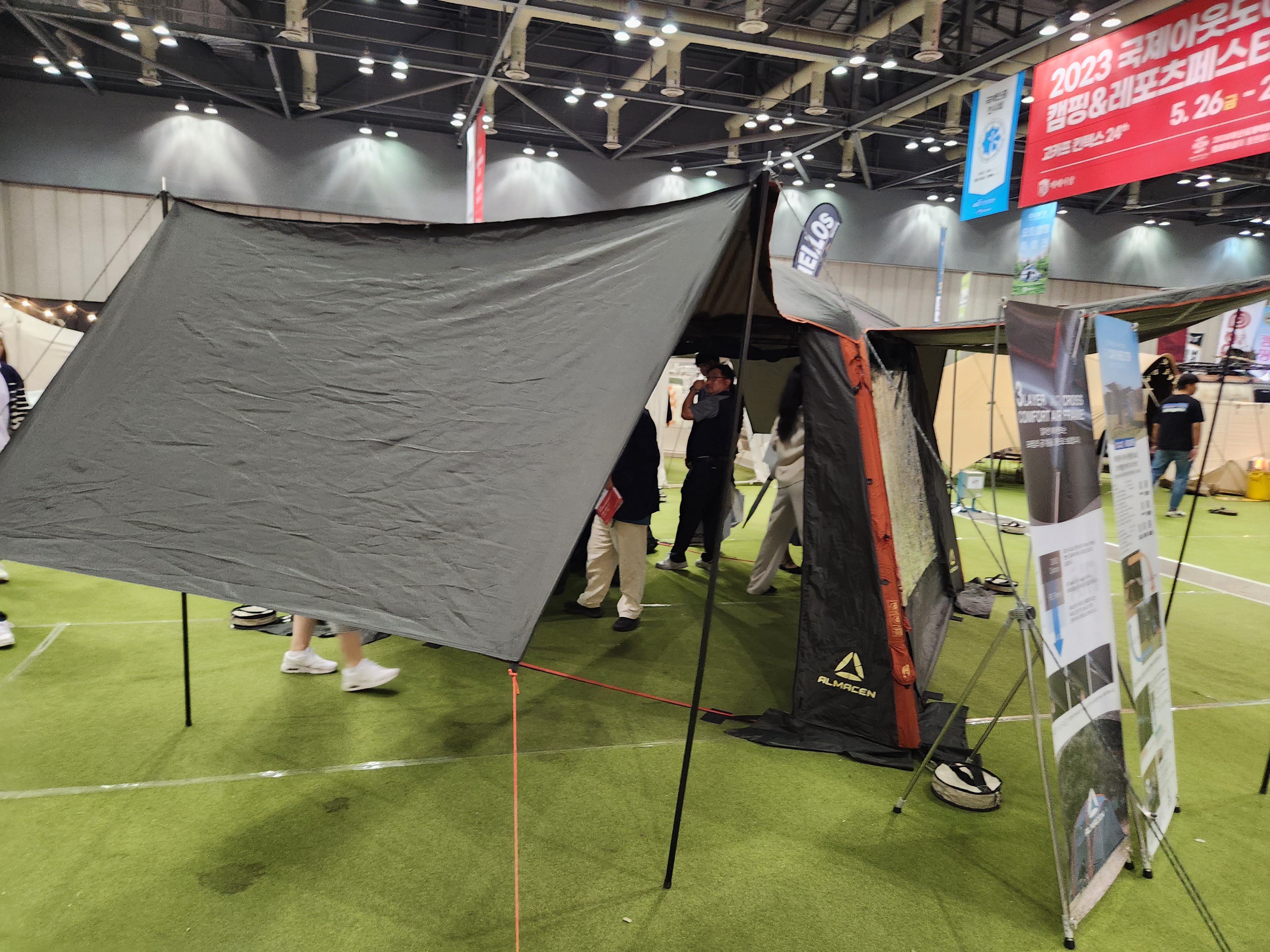 2023 고카프 킨텍스 캠핑박람회 후기&amp;#44; 수원메쎄 고카프 시즌2 입장할인