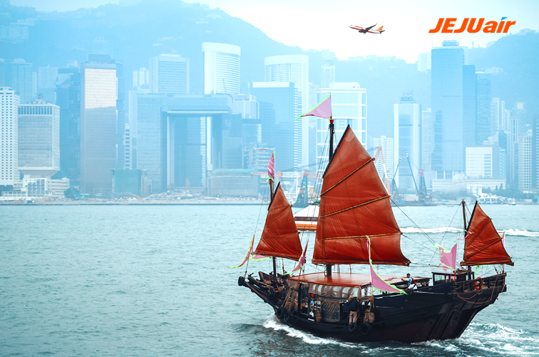 제주항공 특가 홍콩 재운항 기념