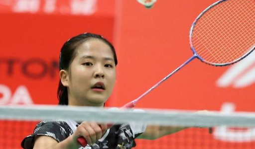 배드민턴 아시아 선수권