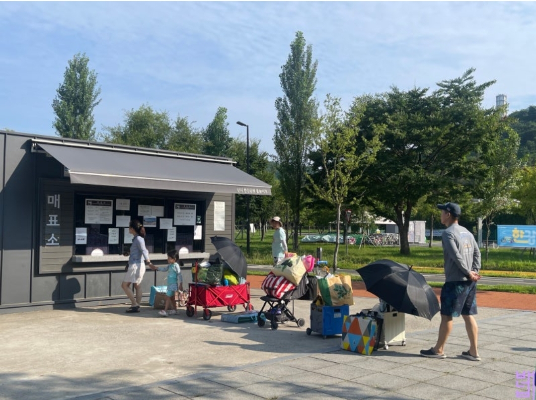 난지 물놀이장 한강공원 물놀이장 개장정보 할인 주차정보 대중교통 유의사항