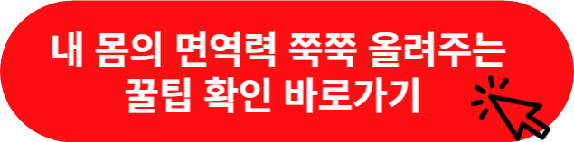 구내염-원인