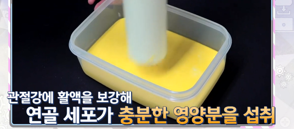 보스웰리아 효능