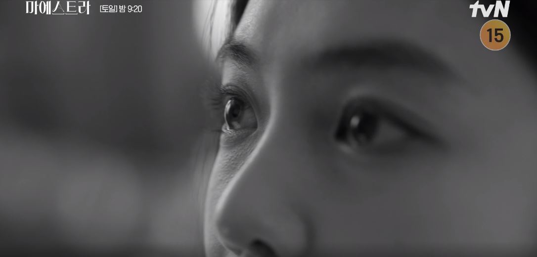 마에스트라_2회