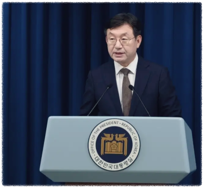 종부세폐지