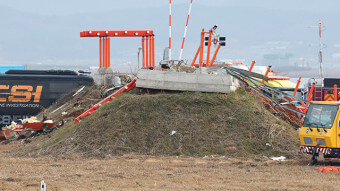 로컬라이저-사진입니다.