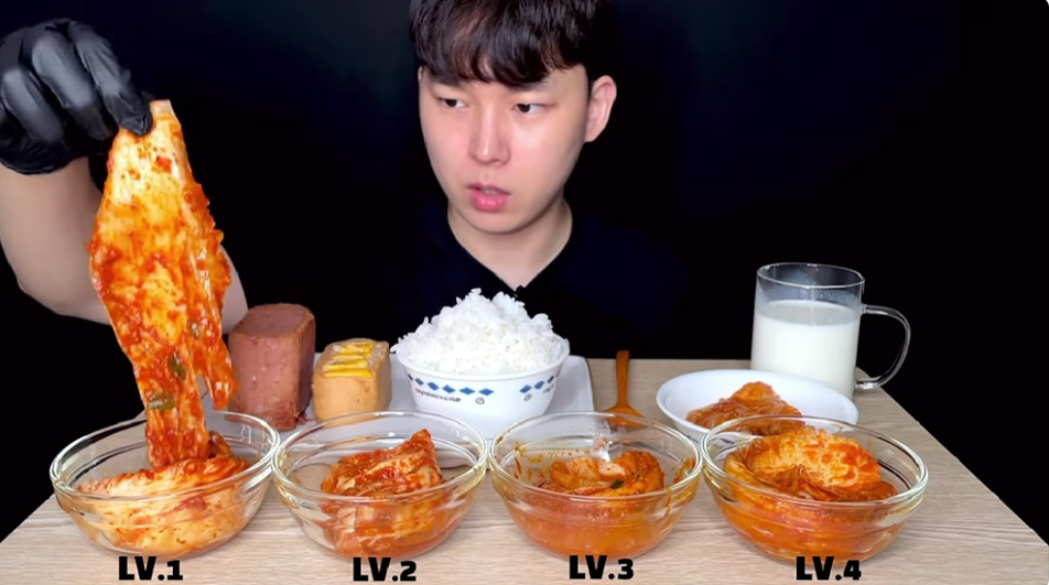 극한직업 이색김치 매운김치