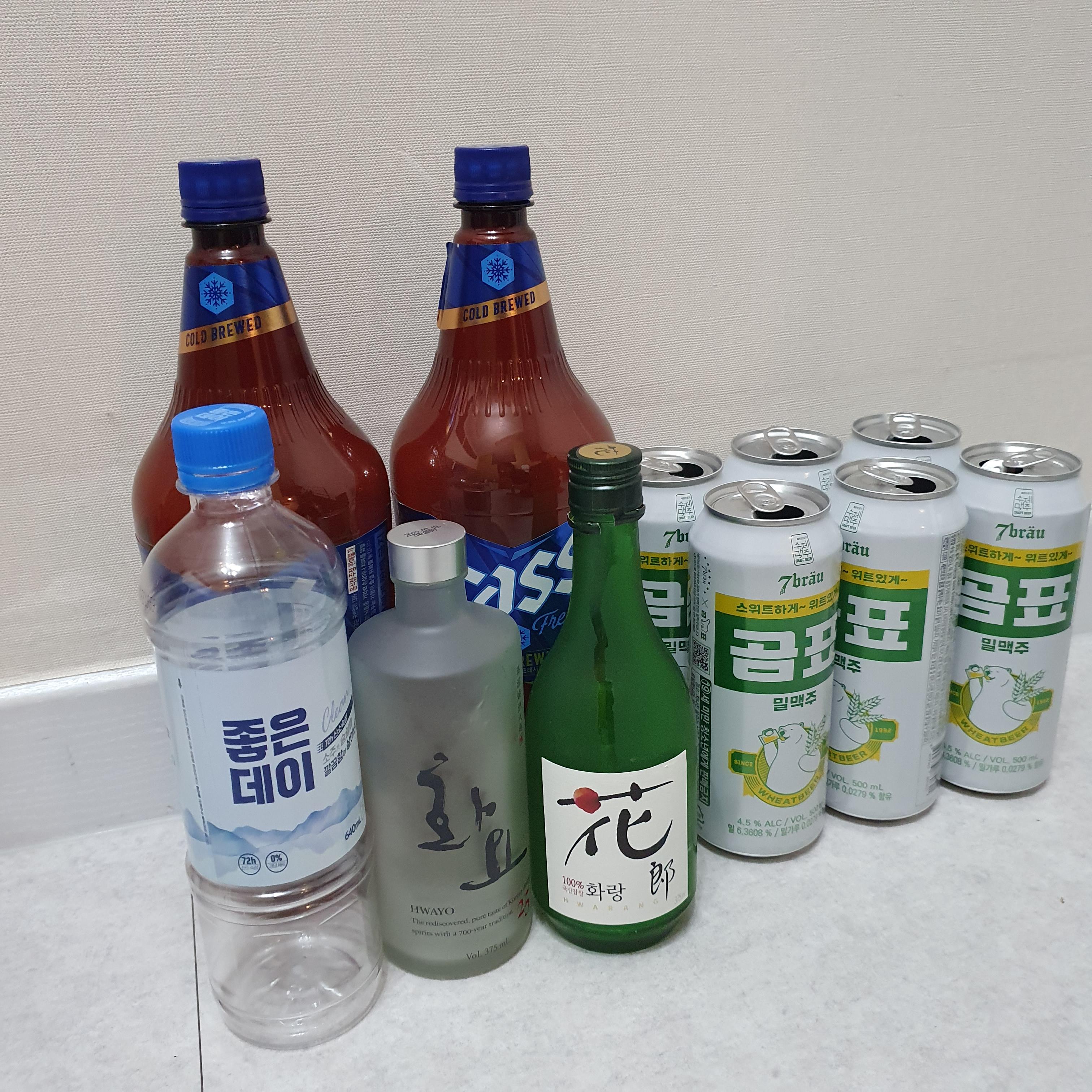 경주 헤이븐 펜션