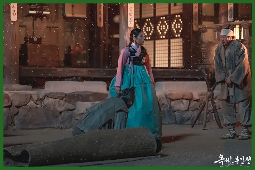 옥씨부인전 재방송 시간 다시보기 ott