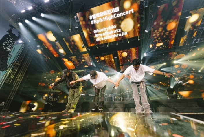 2025 에픽하이 콘서트