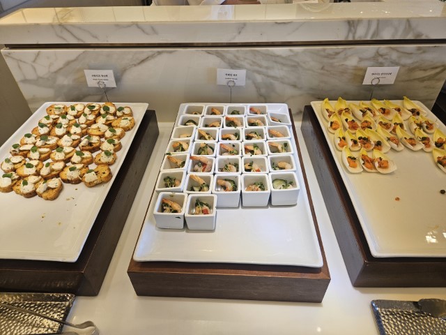 에피타이저 음식