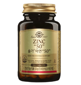 면역력 높이는 영양제 추천