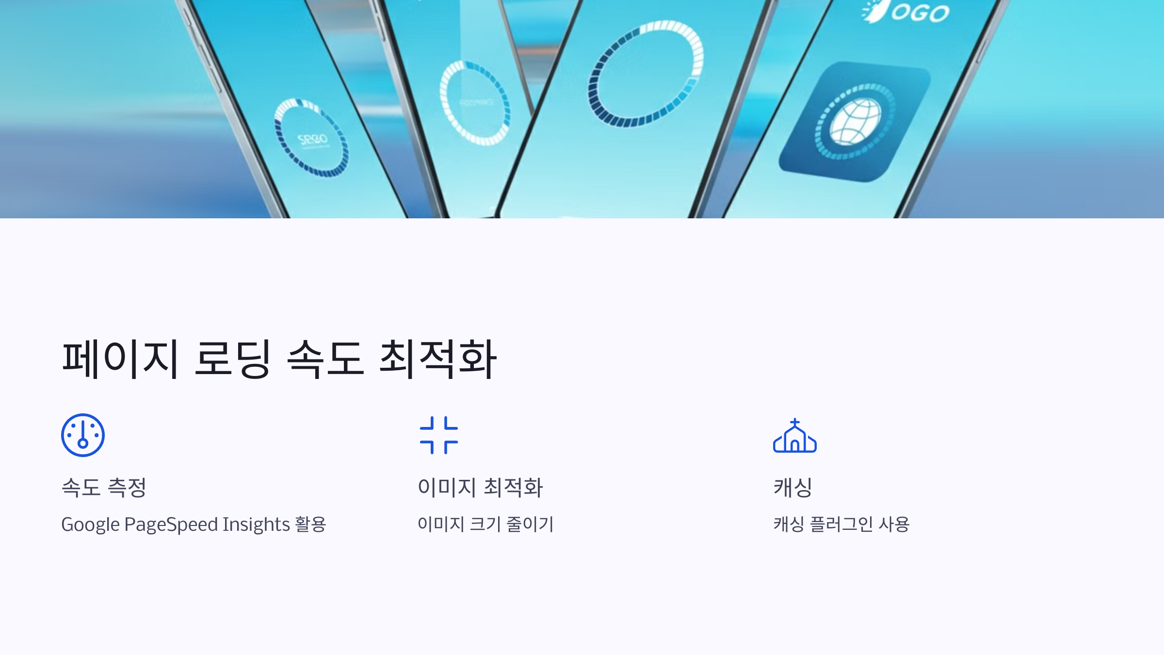 이탈률 줄이기: 구글 애널리틱스(Google Analytics)로 블로그 콘텐츠 개선하기