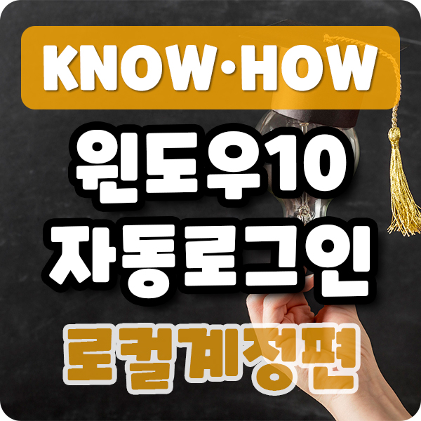 대표