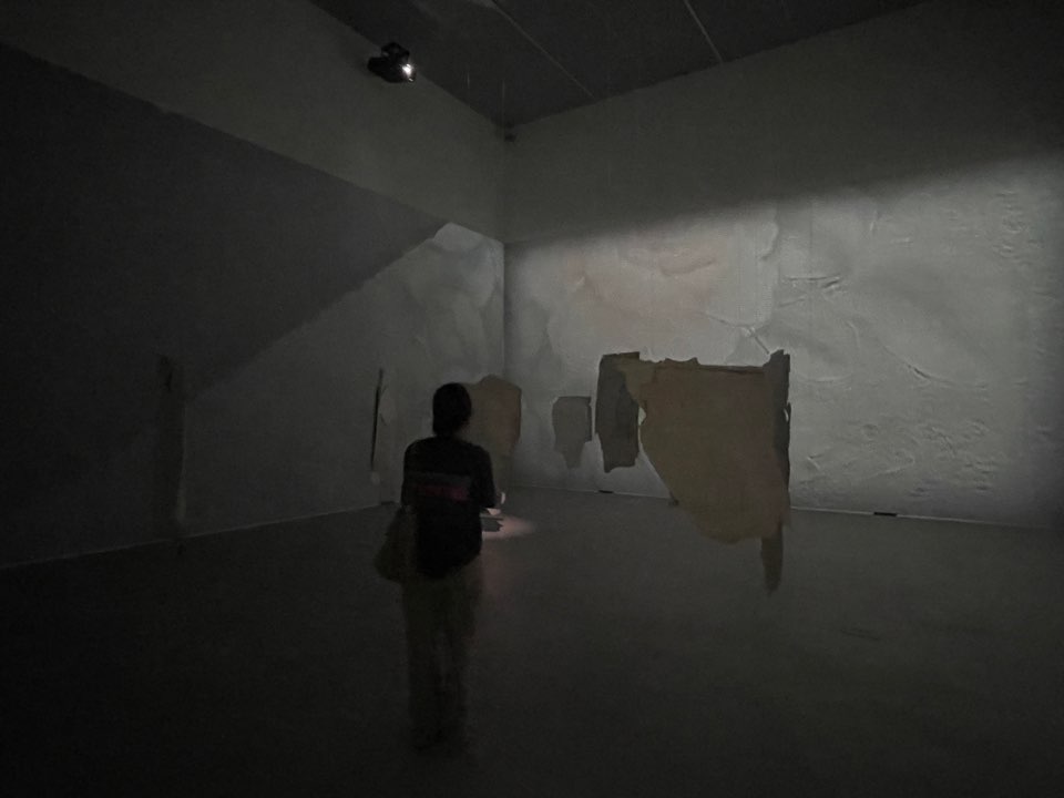 서울시립미술아키이브