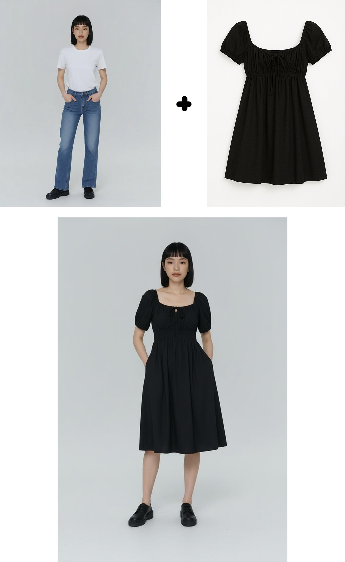 服の着用画像制作