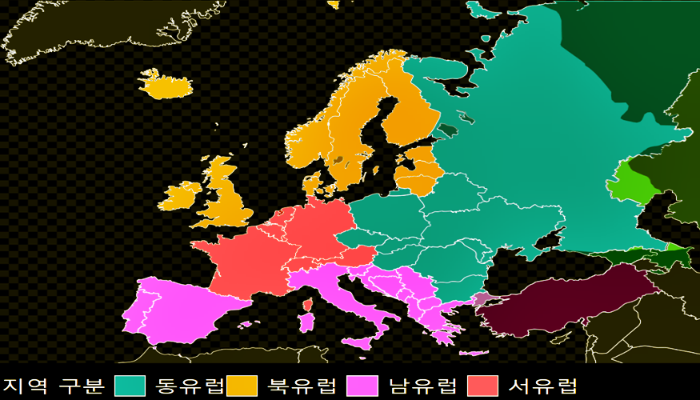 동유럽 eastern europe