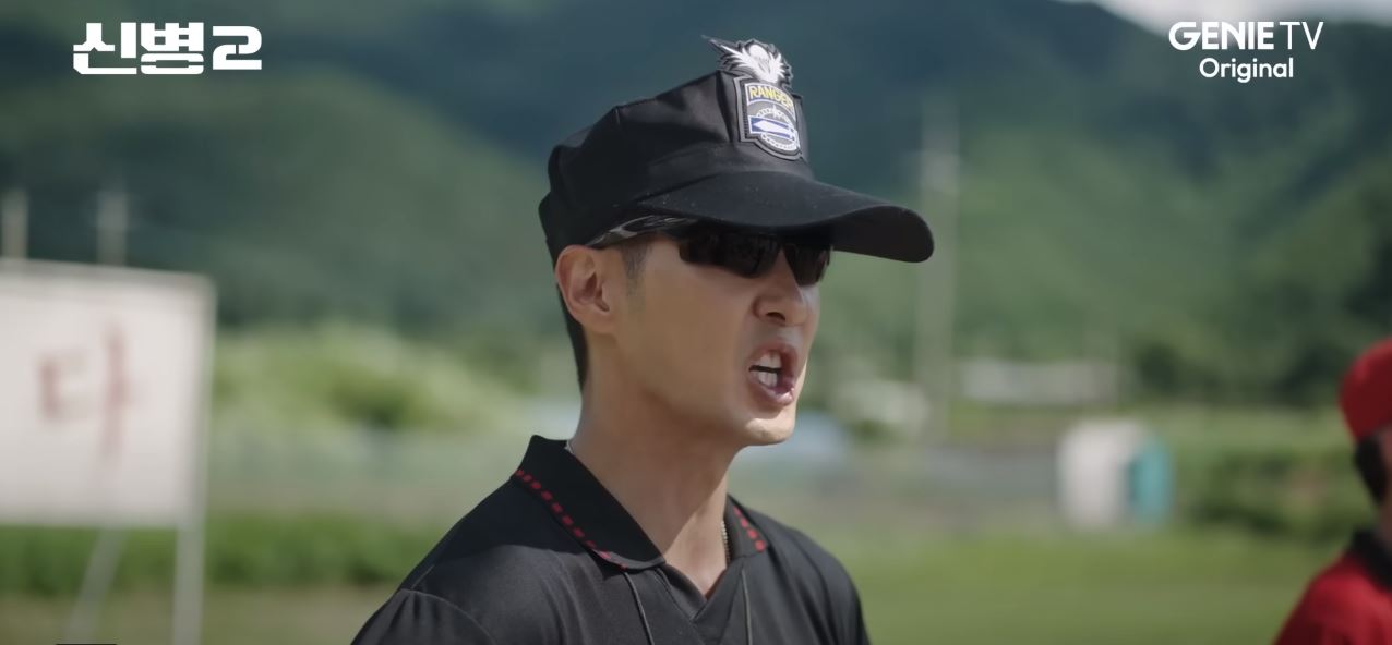 신병2 3회