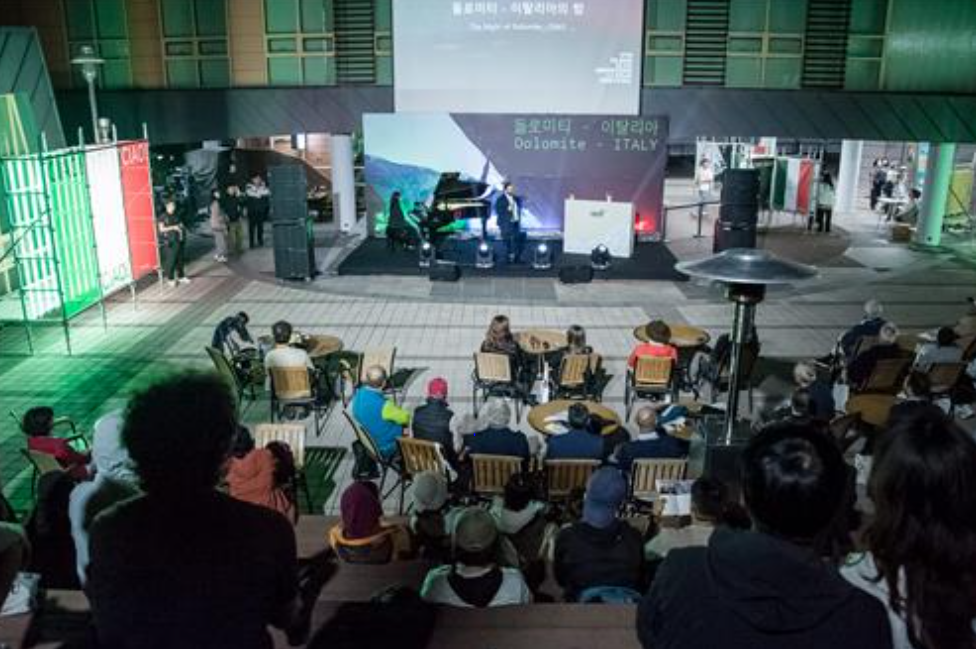 울산울주세계산악영화제