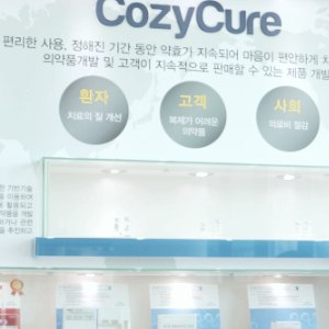 펩트론 주가 전망 목표주가