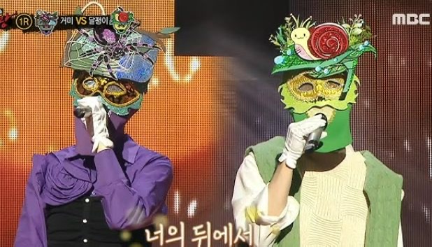 박소라 복면가왕 출연