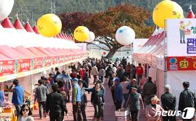 청송사과꽃 축제