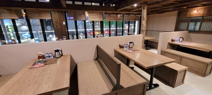 해운대 해목 인테리어